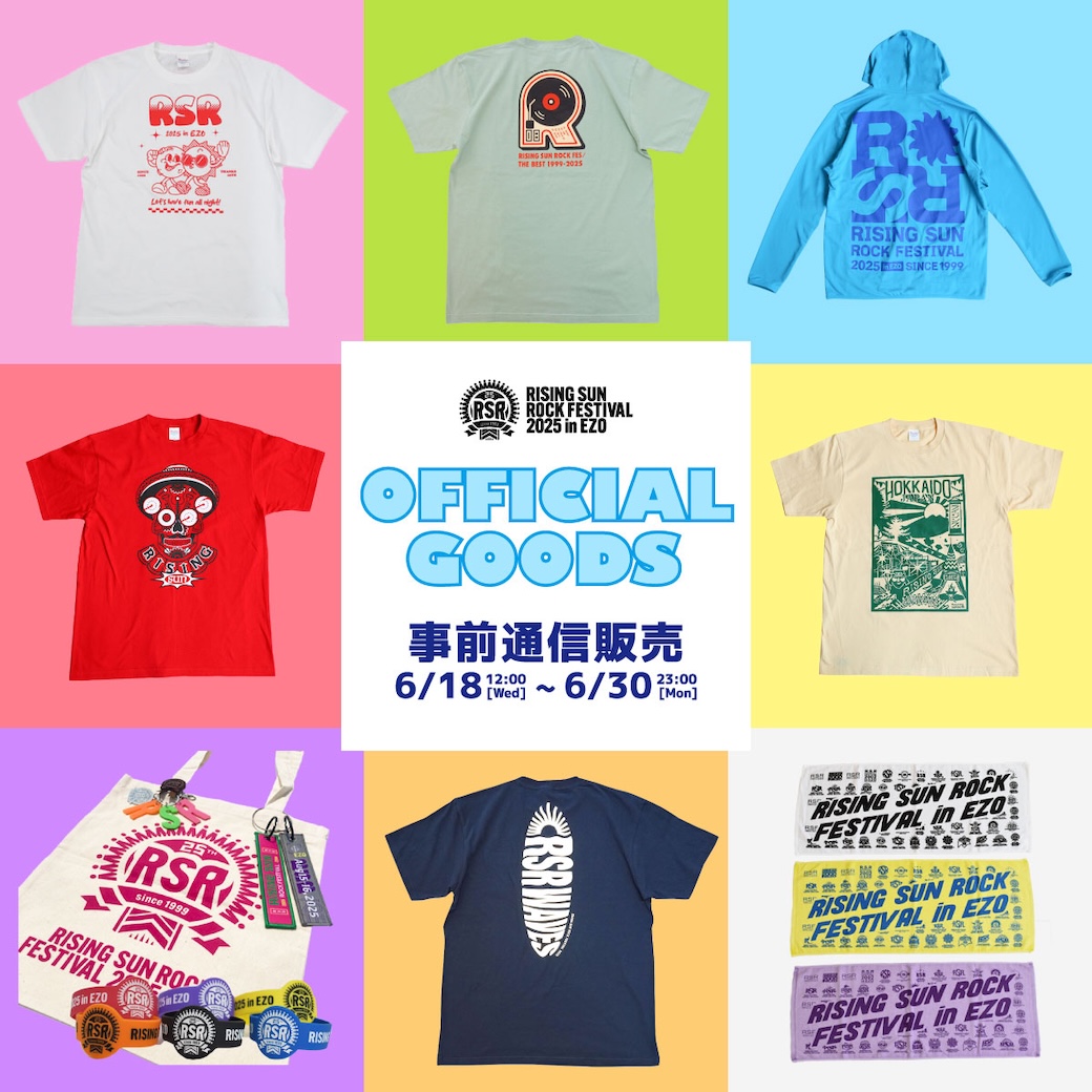 RISING SUN ROCK FESTIVAL】Tシャツ Mサイズ - メルカリ