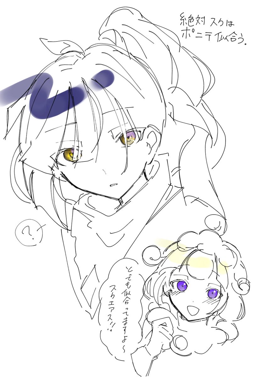 Sakura30fuu's tweet photo. お久しぶりです
投稿する度に絵柄が変わる櫻です(?)

最近は暑いですね皆さん体調大丈夫ですか？ https://t.co/YchBYZ9ReD