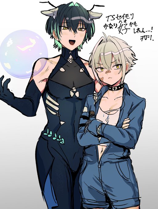 ‼️⚠️TS / 男体化⚠️‼️

♂セイモリがかなり見たい…ッ‼️‼️ 