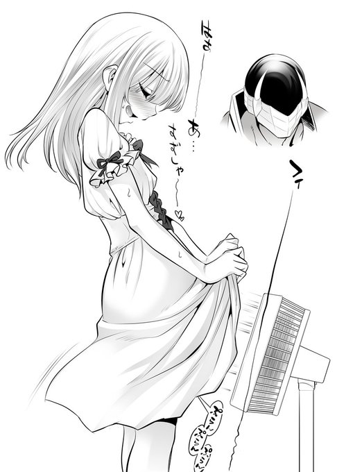 暑いので涼しい絵を、再。 