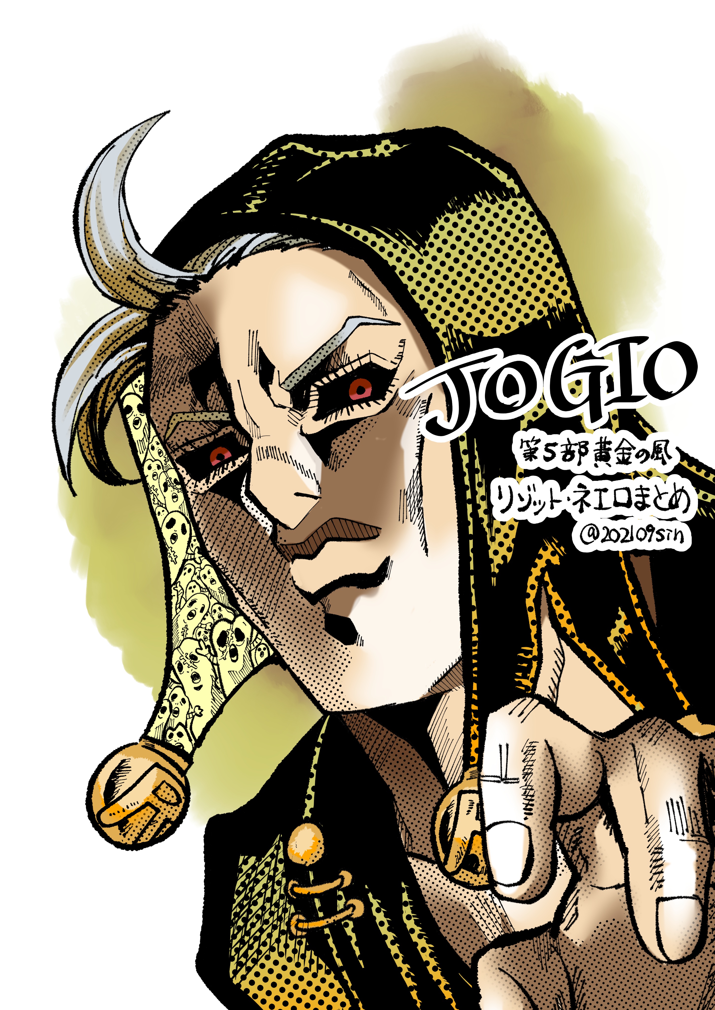 ジョ〜ジョ〜♥︎♡ページ お品４ 点 ジョ〜ジョ〜♥︎♡ページ お品4 点 ジョ〜ジョ〜♥︎♡ページ