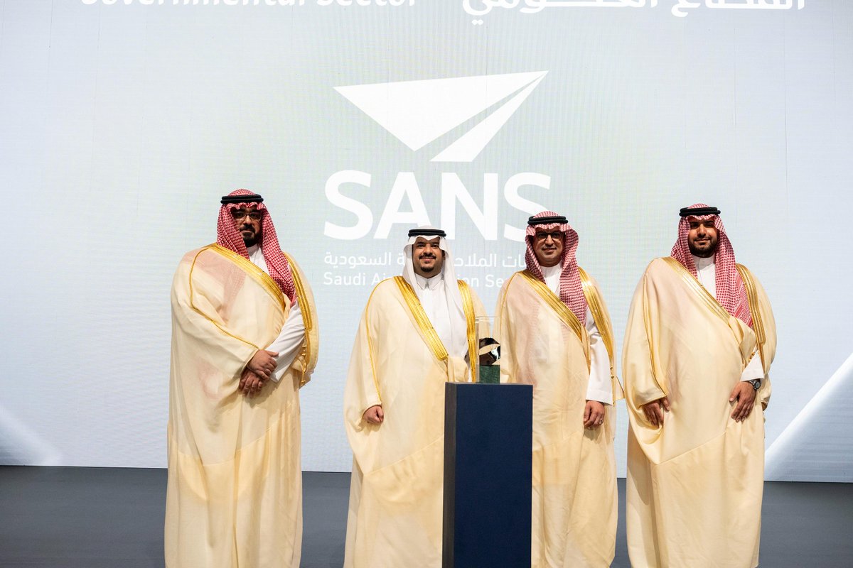KAQAORG's tweet photo. من القطاع الحكومي؛ خدمات الملاحة الجوية السعودية تستلم درع المستوى الفضي تقديرًا لالتزامها بأعلى معايير الجودة ضمن الدورة السابعة لـ #جائزة_الملك_عبدالعزيز_للجودة
#سعيٌ_نحو_التميز https://t.co/0mMWB9ZvMr