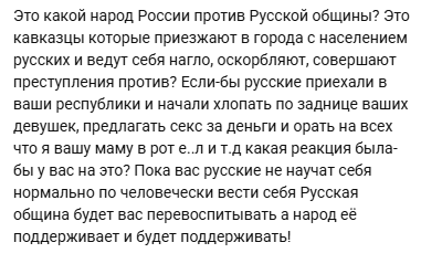 vlad petrov (@petrov80948) on Twitter photo 