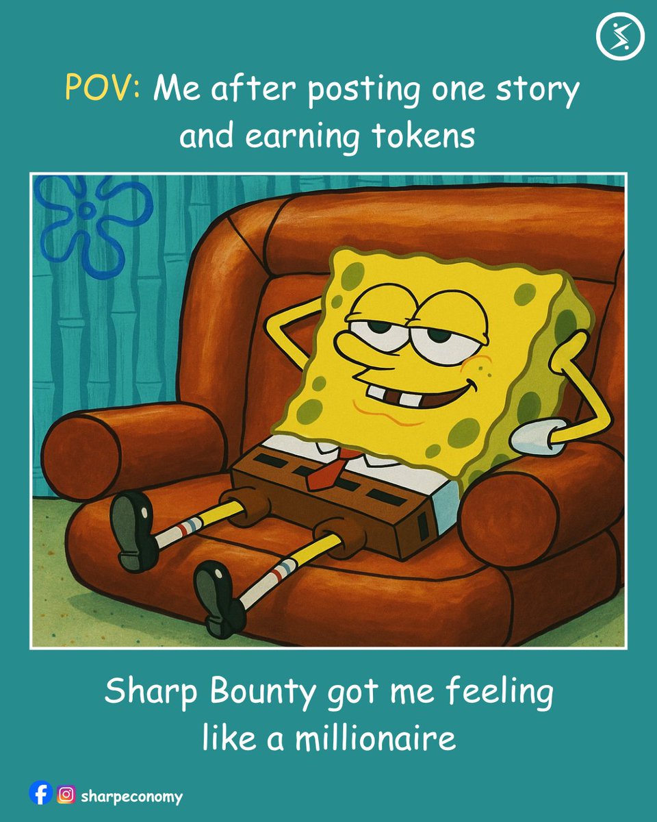 𝐋𝐚𝐳𝐲? 𝐍𝐚𝐡.
I'm just busy enjoying my Sharp Bounty earnings like a boss! 💼🛋️

🚀𝐏𝐚𝐫𝐭𝐢𝐜𝐢𝐩𝐚𝐭𝐞 𝐍𝐨𝐰 – c-sharpcorner.com/bounty/sharp-t…

📲𝐃𝐨𝐰𝐧𝐥𝐨𝐚𝐝 𝐭𝐡𝐞 𝐀𝐩𝐩 𝐍𝐨𝐰 -invite.sharpplatform.com/SOCIALMEDIA

#Sharpeconomy $SHARP #rewards #staysharp #viral