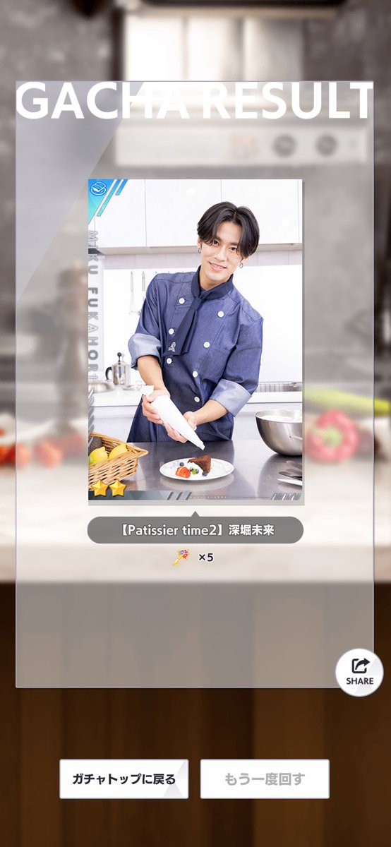 取引垢 取引垢🐱 (@r0y8o_2t9a) / Posts / X