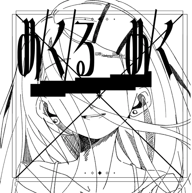 広さん本の表紙とサンプルです
綺麗に作ってもらったので非常に満足しております 