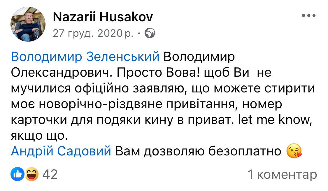 gnomipuss's tweet photo. @katehayduk Просто залишу це тут) https://t.co/9wCbIx7RcS