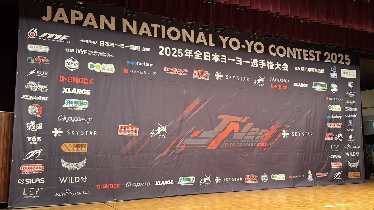 masanolife's tweet photo. 『JAPAN NATIONAL YO-YO CONTEST 2025に行ってきました！』noteにて記事を書かせていただきました！
お時間あります時に是非皆様ご覧下さい！
https://t.co/SArLUj47QY
#yoyo #ヨーヨー #jn25 #jyyf https://t.co/lcI3CW0lCf