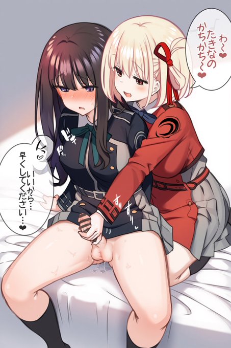 #これを見た人は何か黄色いものをあげる見た人強制