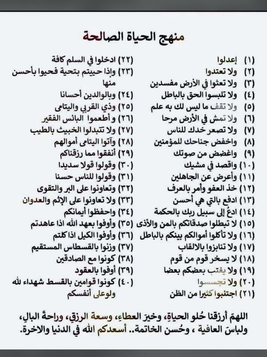 khalid_4554's tweet photo. https://t.co/E4uSF1wqZ4