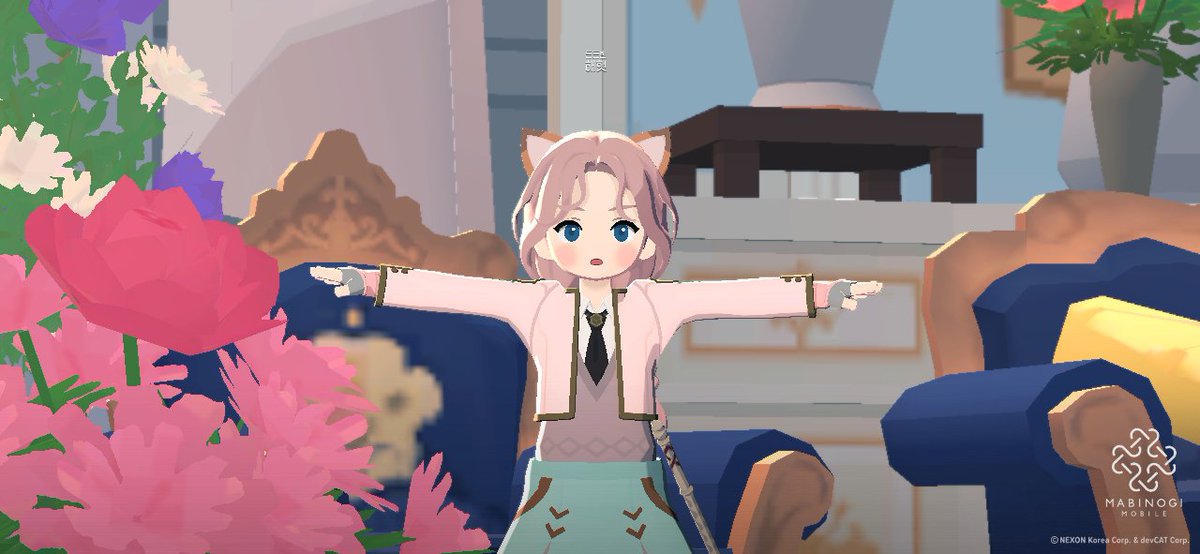 ㅏ저도 염색했어요
아직 치마 없지만