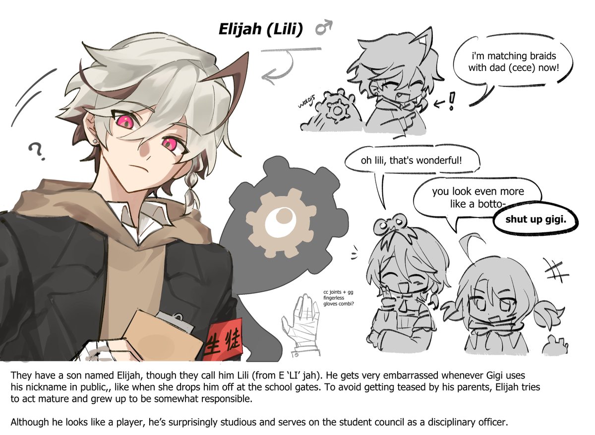 #autofister kid bcuz... yeah!