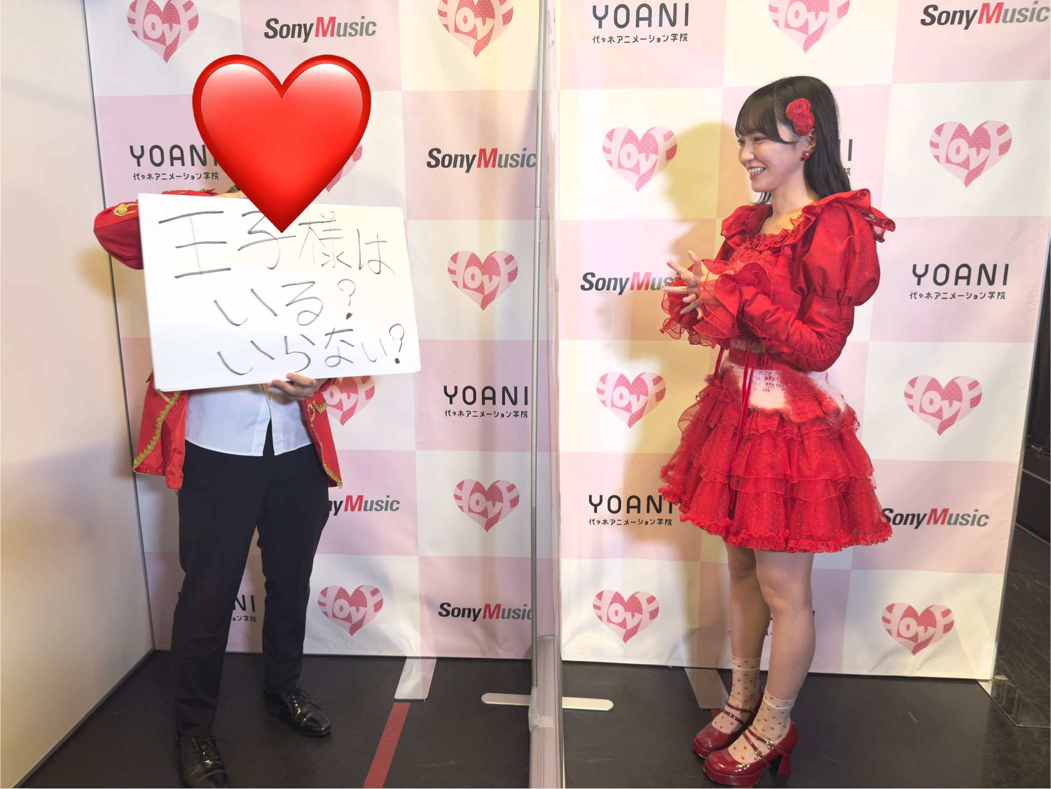 かずほ📸 on X: 