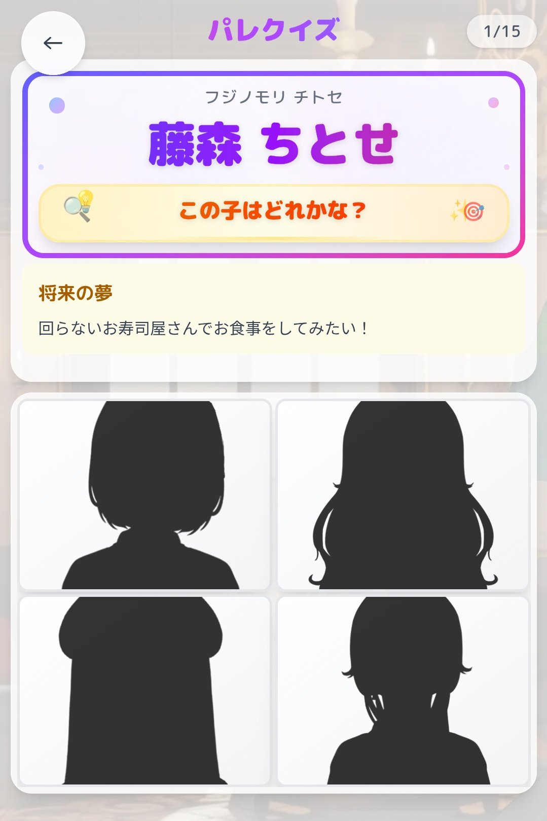 最終✩マサです✩゜他の方の購入はお控え下さいませ〜。。 ああういあ🗿🪅 on X: 