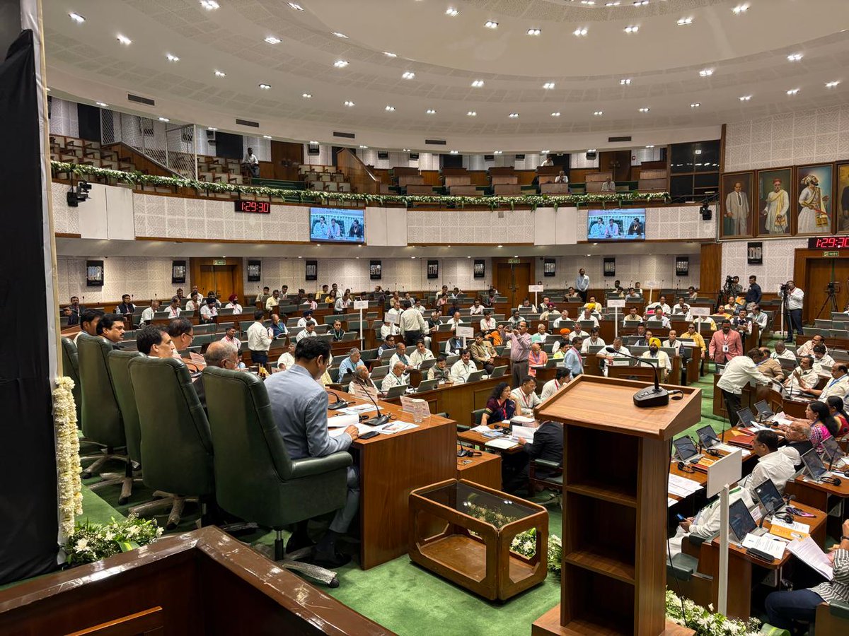 sanjayjaiswalMP's tweet photo. मुंबई में आयोजित हो रहे संसद एवं राज्य विधान मंडलों की प्राक्कलन समितियों के दो दिवसीय राष्ट्रीय सम्मेलन के द्वितीय सत्र के चर्चा में सम्मिलित हुआ। 

#EstimateCommittee #maharashtra #Mumbai https://t.co/7zPoetx6bR