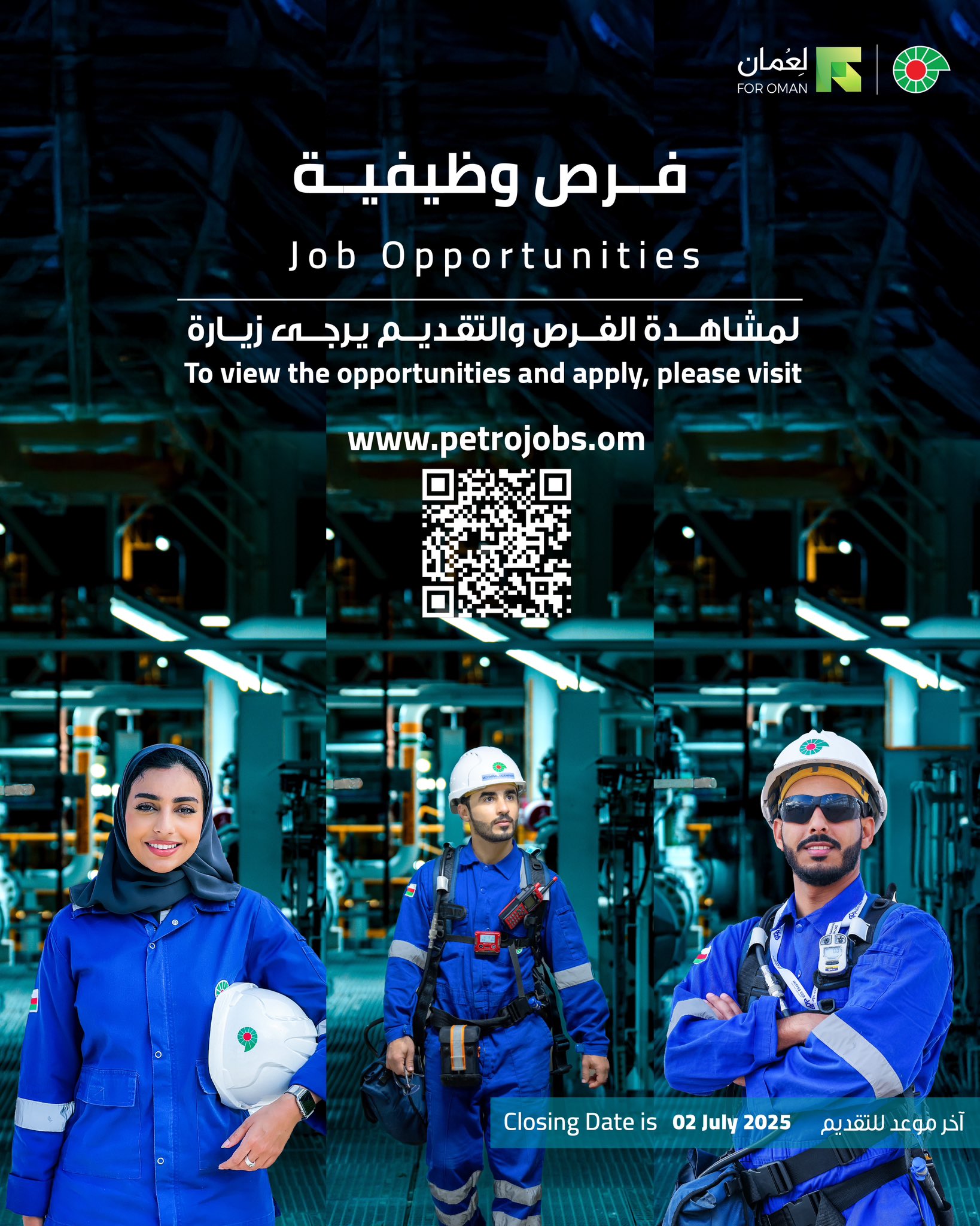 الصورة