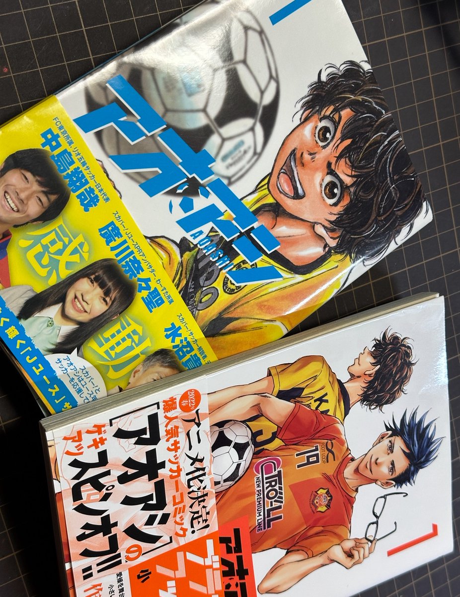 株式会社ふくや on X