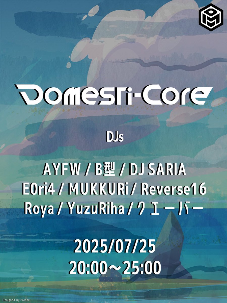 Domesti_Core's tweet image. 【告知】
🔥🔥🔥🔥🔥🔥🔥🔥
国産ハードコアメインイベント
Domesti-Core 配信回 vol.18
#ドスコア
⏰2025/07/25(金)20:00~24:00
🏠twitch
🔗twitch.tv/mistmofmof2
🔥🔥🔥🔥🔥🔥🔥🔥
夏ももう本番!
7月末は配信で国産ハードコアを楽しみましょう!