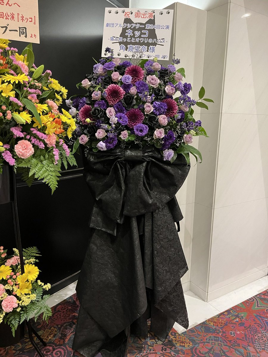 alkお花 tweet media