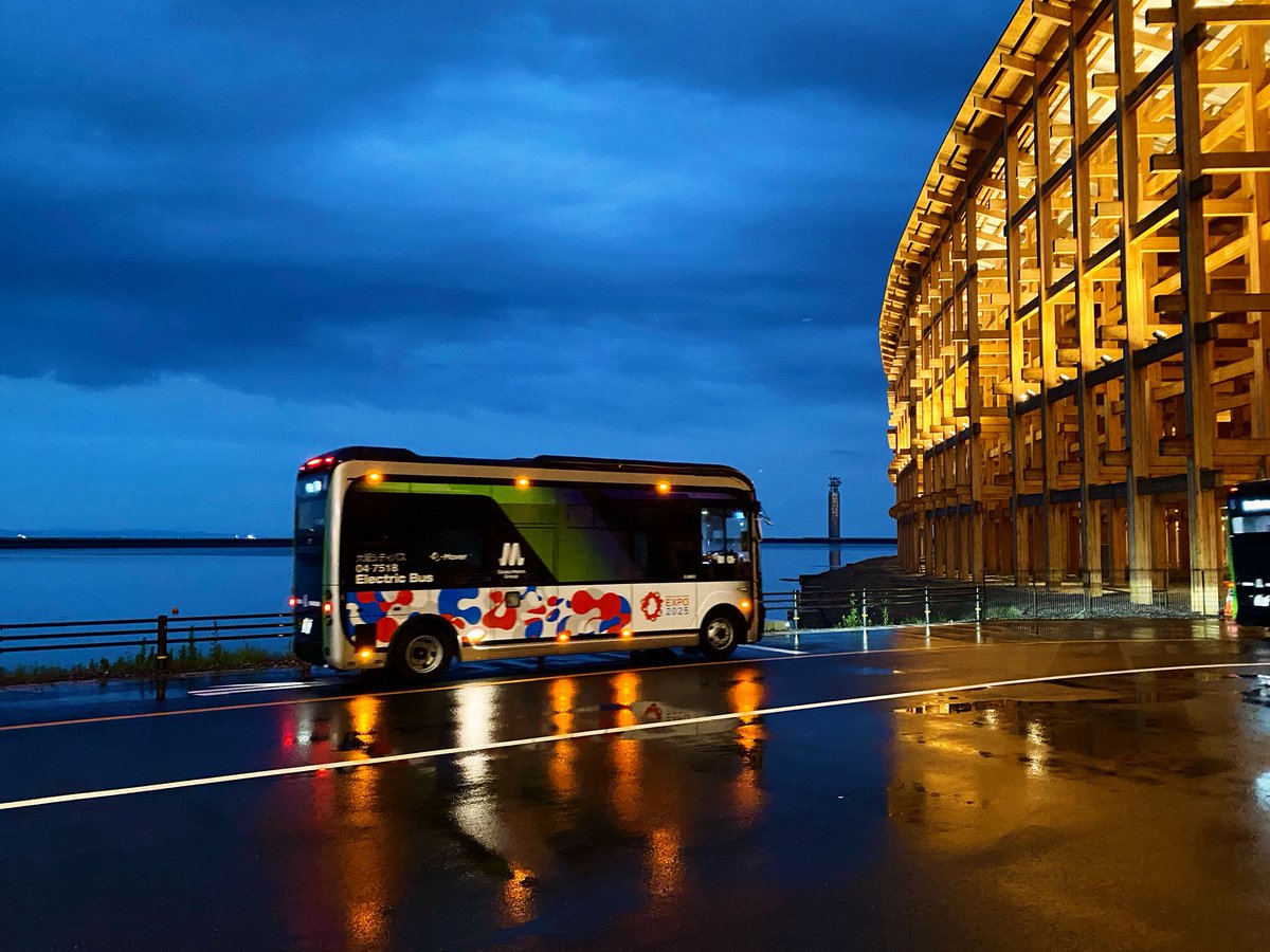 万博さんきゅー✌️