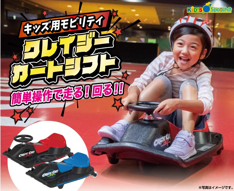 ラウンドワンスタジアム宮崎店 on X: 