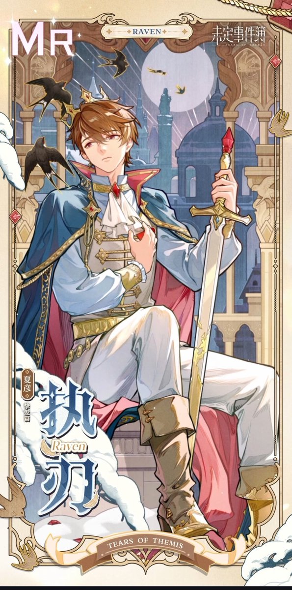 HEY so why does he look sad HEY