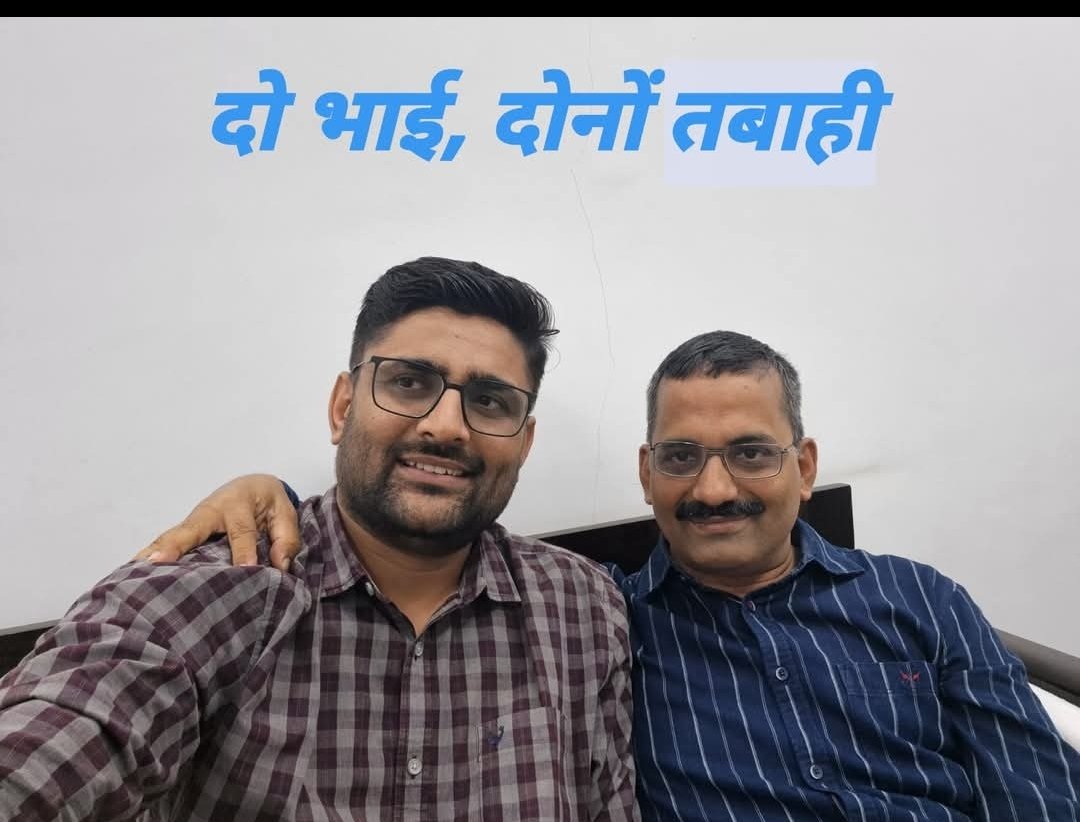 AAPKAAMIYA's tweet photo. दो भाई, दोनों तबाही 😍

Gopal Italia 
Nishikanta Mohapatra 

Congratulations &amp; Best Wishes 🎉🎉🎉🎉🎊 https://t.co/5w9UFooGMX