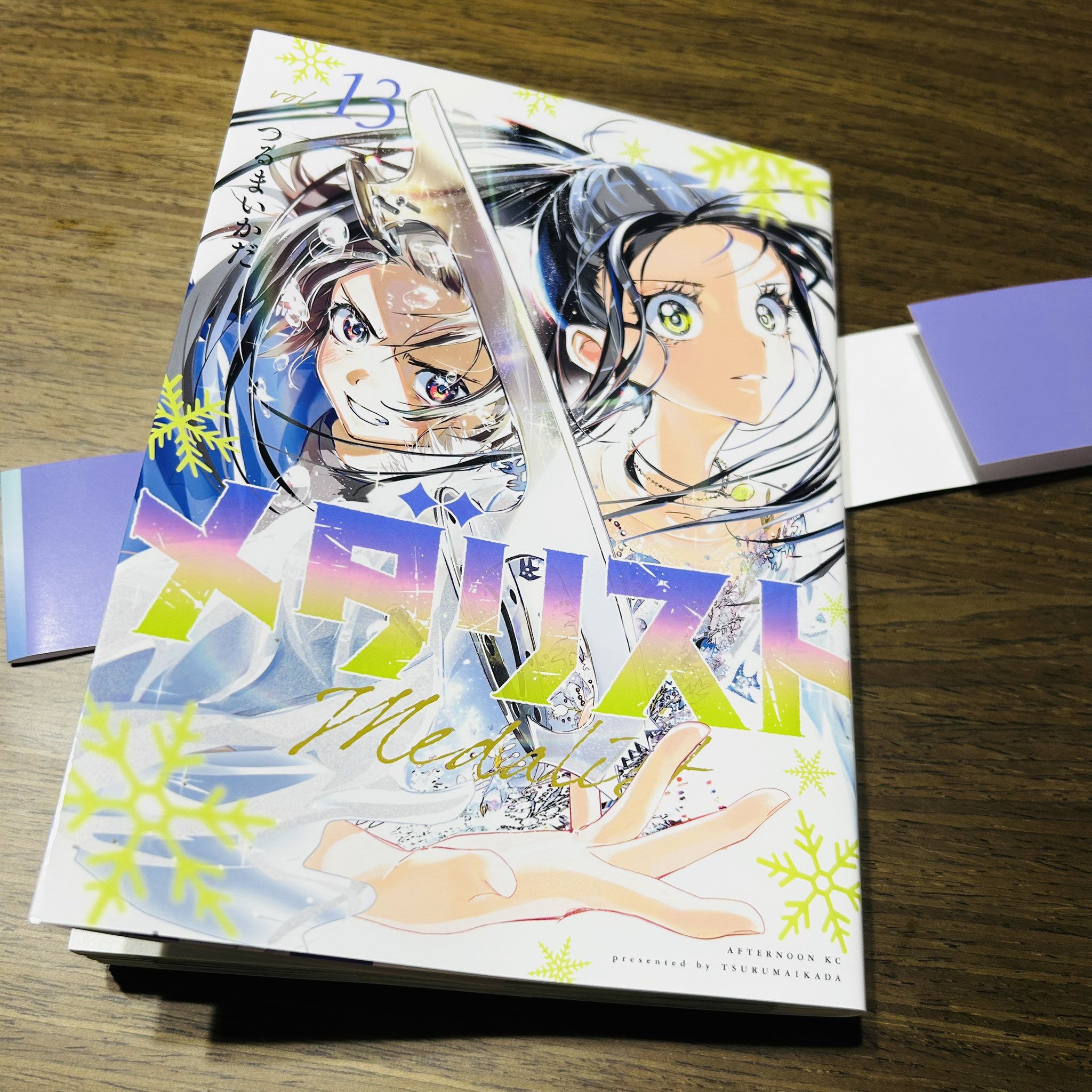 笠井スイ 直筆原画 sui kasai * 笠井スイ (@kasai_sui) / X