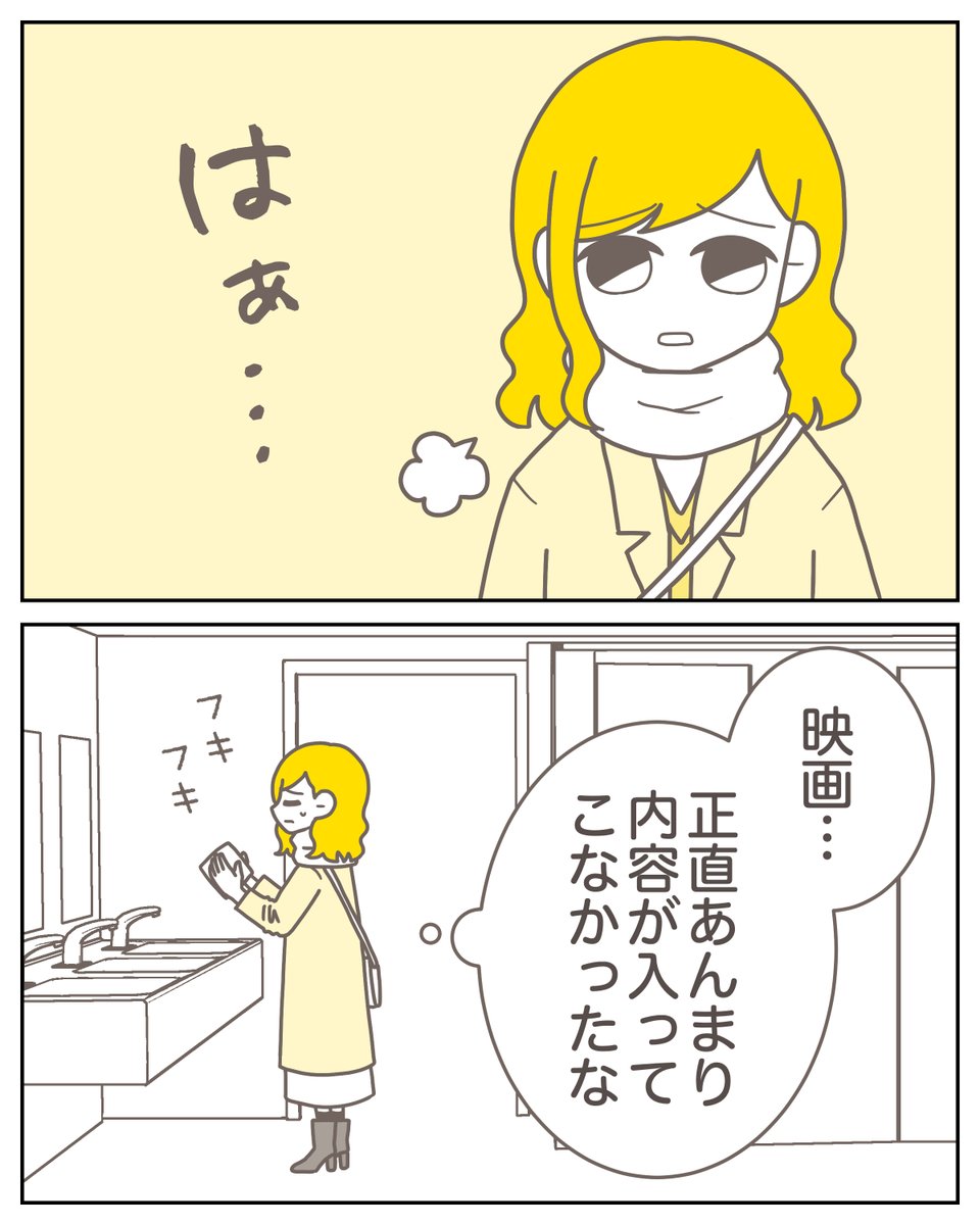 (1/14) 