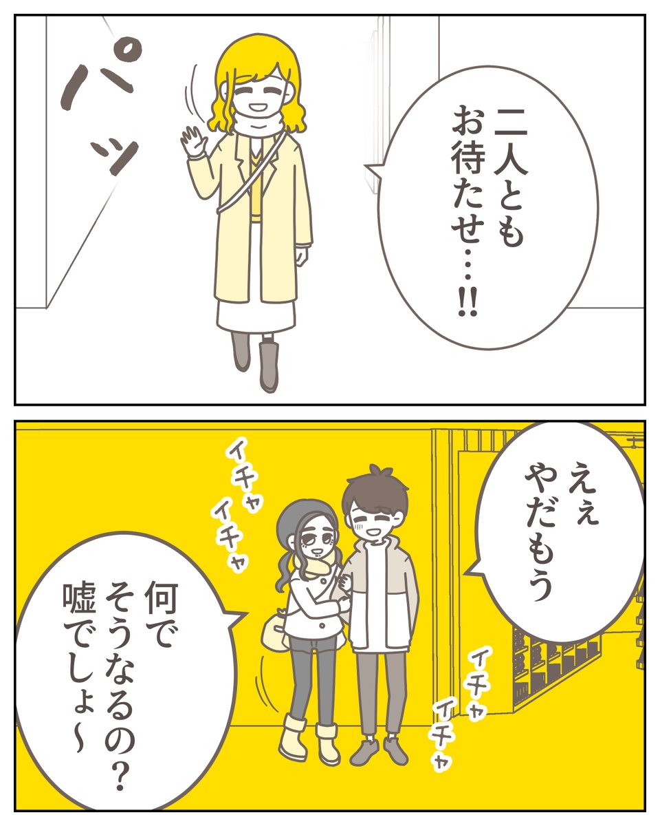 (2/14) 