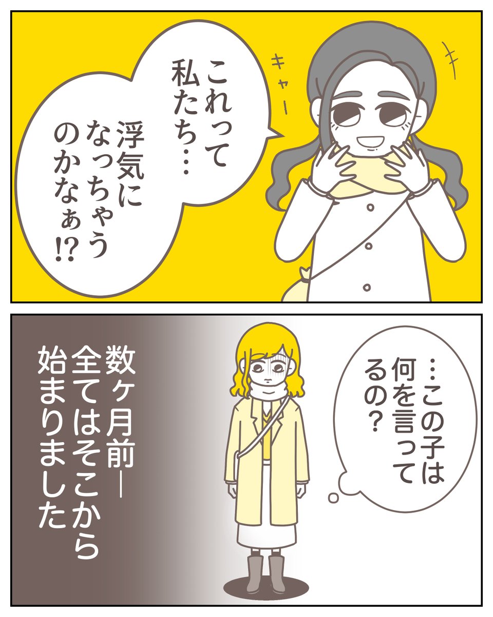 (3/14) 