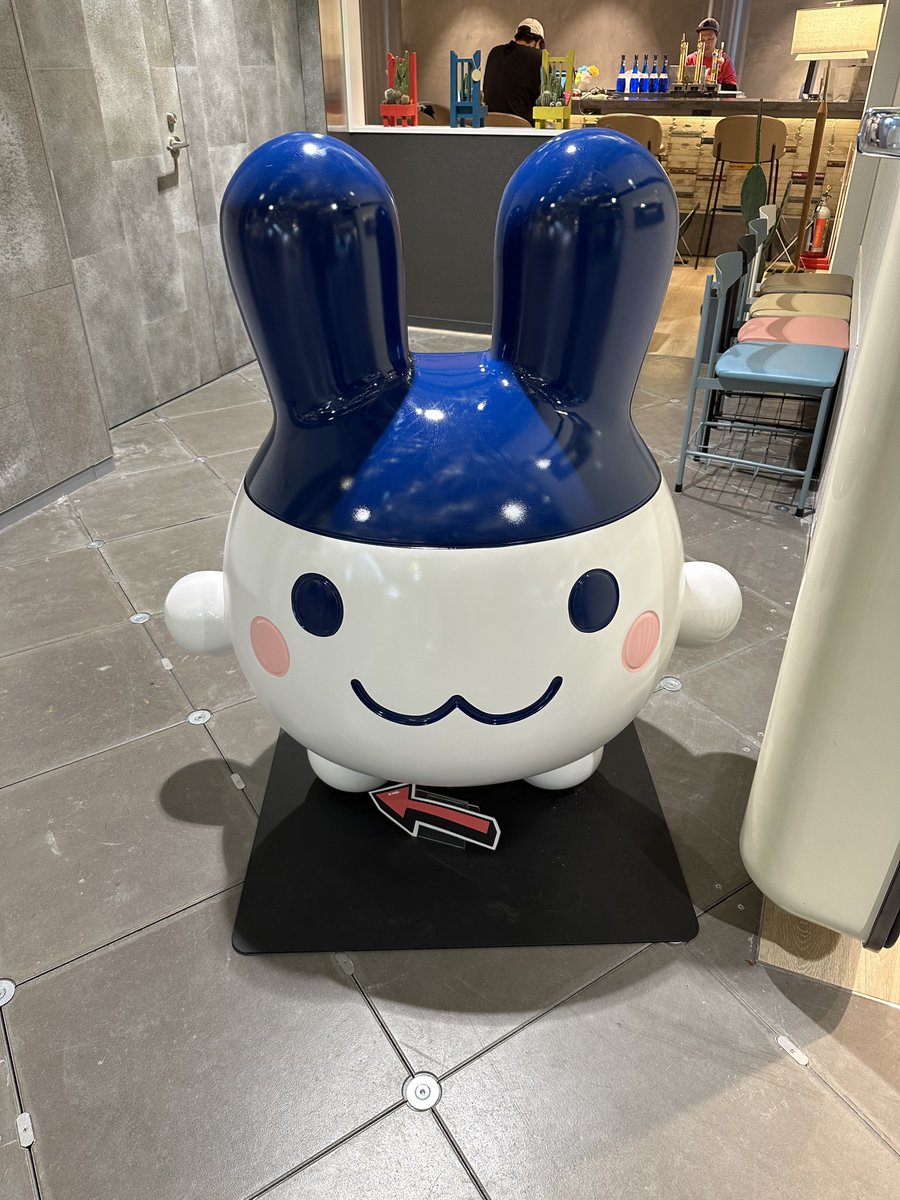 トリバー on X: 