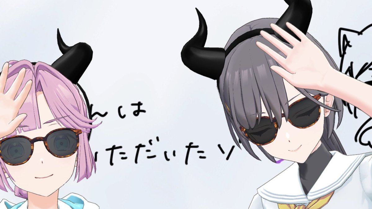 #With蓮ノ空
うちの子の同級生のみなさん、
様子がおかしくて“良い”