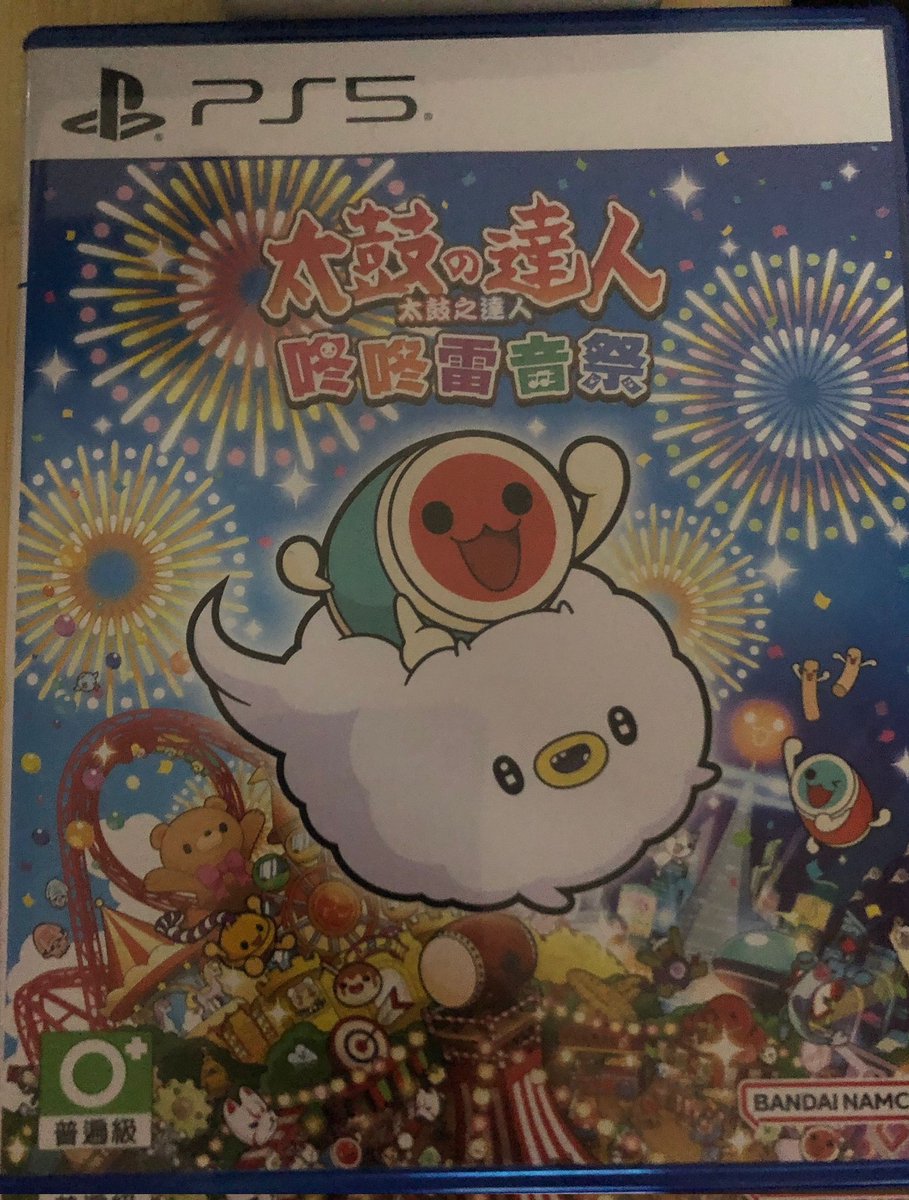 ささき（おうち太鼓制作者） (@zawaken2) / Posts / X