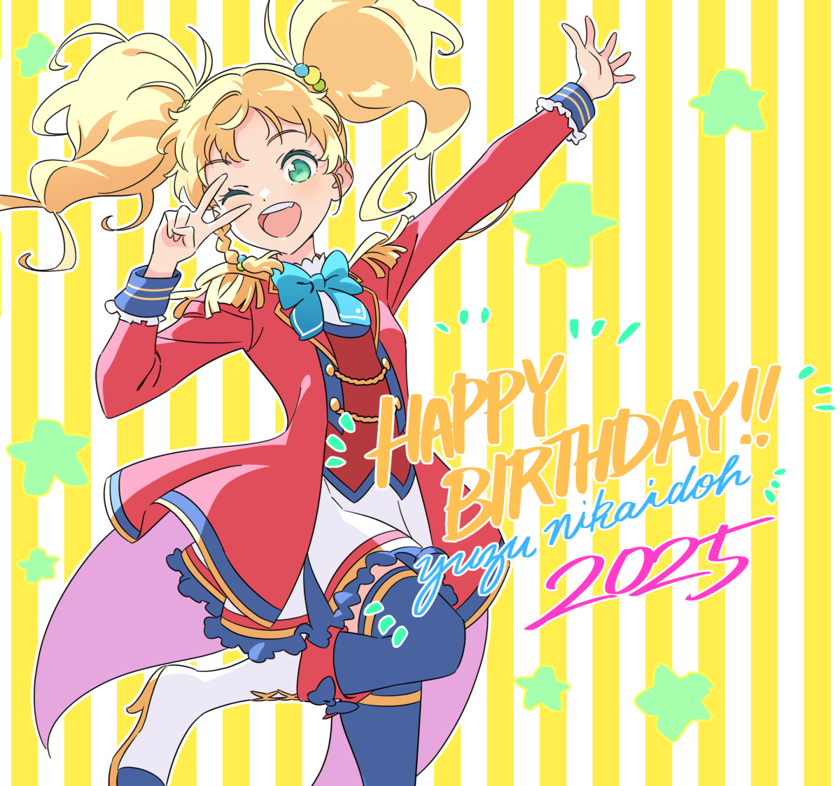 今年も世界一可愛い推しの生誕です! よろしくお願いします! #二階堂