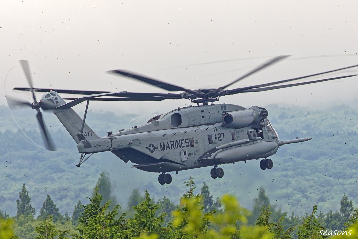 Seasons4100's tweet image. 本日サンダー撤収でしたか！
道中お気をつけて😃
#CH53　#RJAT