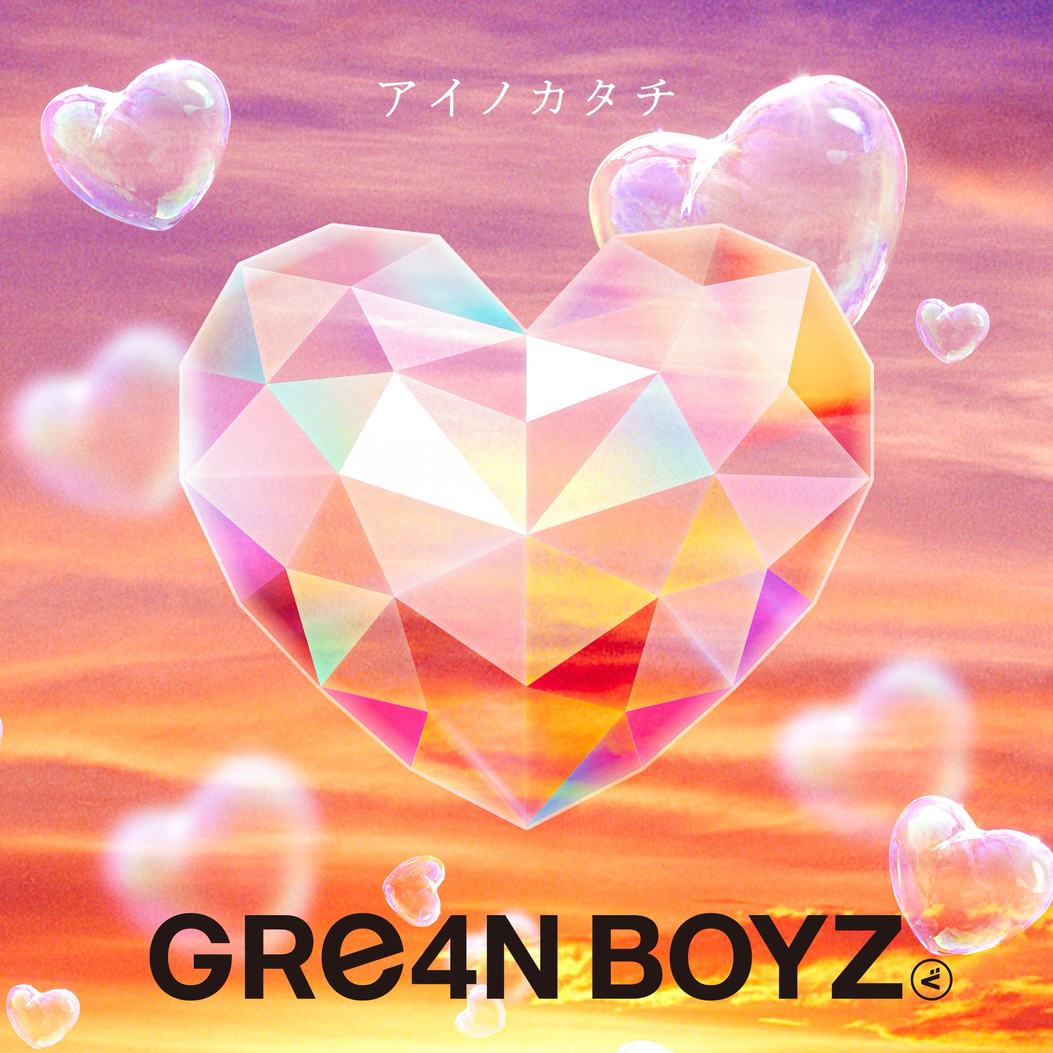 ほっしー (@hosi4_grn) / X
