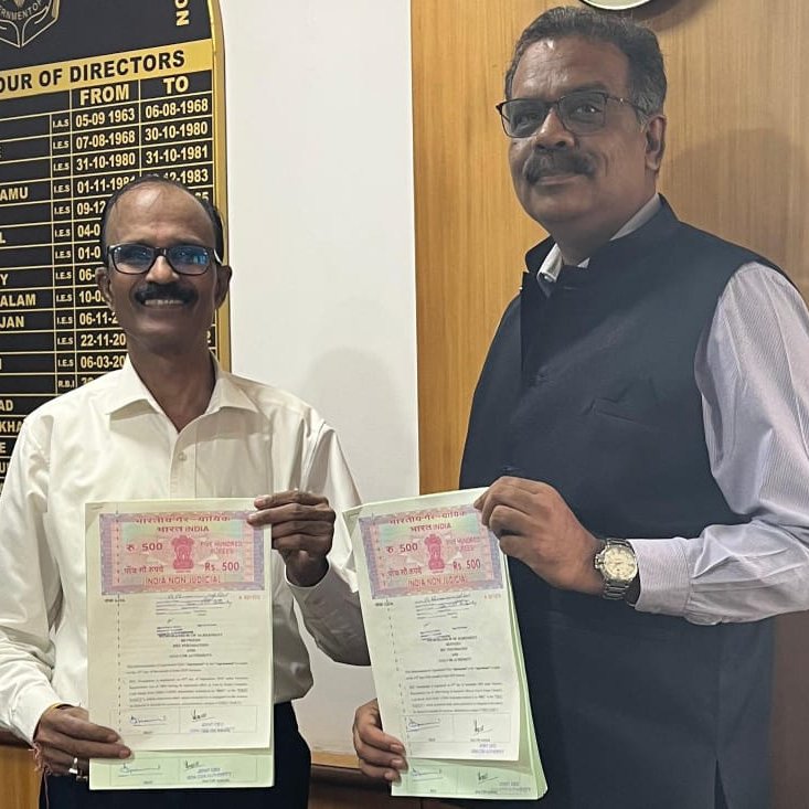 REC Limited tweet media