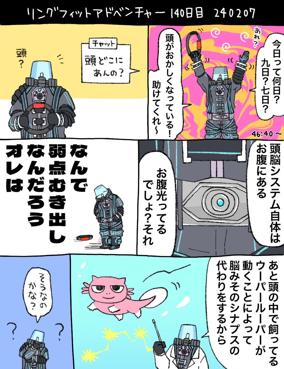 ✿✿✿ tweet media