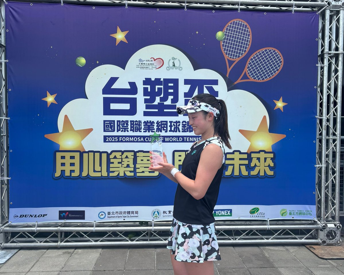 RINA_SAIGO's tweet photo. W35 Taipei  

準優勝🥈

応援ありがとうございました！❤️‍🔥
悔しさを晴らせるよう来週も全力で頑張ります！ https://t.co/iNfAc0MjGa