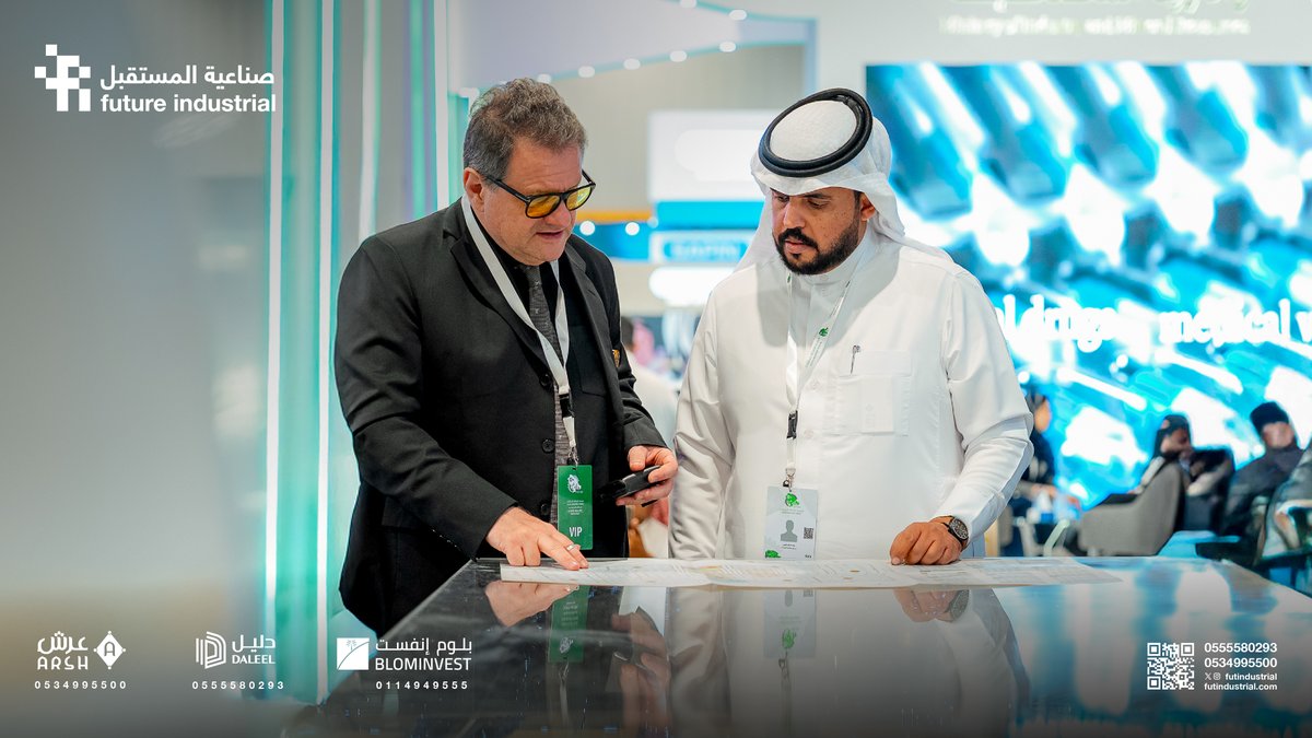 Future Industrial | صناعية المستقبل (@futindustrial) on Twitter photo من #الظهران إلى مستقبل جديد للصناعات، نستقبلكم من جناحنا في اليوم الأول من #منتدى_الصناعة_السعودي
مدير الصندوق:<a href="/blominvest_sa/">BLOMINVEST | بلوم إنفست</a>
المطور:@daleelre
المدير الفني:@arshglobal
#صناعية_المستقبل من #الظهران إلى مستقبل جديد للصناعات، نستقبلكم من جناحنا في اليوم الأول من #منتدى_الصناعة_السعودي
مدير الصندوق:<a href="/blominvest_sa/">BLOMINVEST | بلوم إنفست</a>
المطور:@daleelre
المدير الفني:@arshglobal
#صناعية_المستقبل