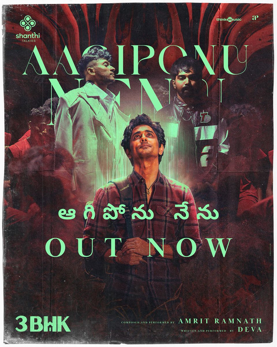 Siddharth's #3BHKTelugu second single #AagiponuNenu 

youtu.be/NDW_YjC8T3g

#3BHK  #3BHKSecondSingle