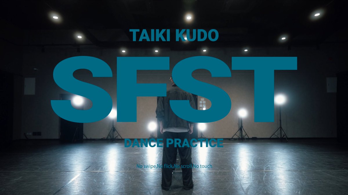 Da_iCE_STAFF's tweet photo. 【お知らせ】
#Da_iCE #工藤大輝
「#SFST」Dance Practice

6/24(火)21:00〜
YouTubeプレミア公開決定！
https://t.co/QUazhQxERb

作詞 : 工藤大輝
作曲 : 工藤大輝 | #ShinSakiura
編曲 : Shin Sakiura

1st Album『#Otowonous』
6月25日(水)リリース！
https://t.co/pmuSX1a4cB

@Da_iCE_TAIKI https://t.co/ireTXMCBvg