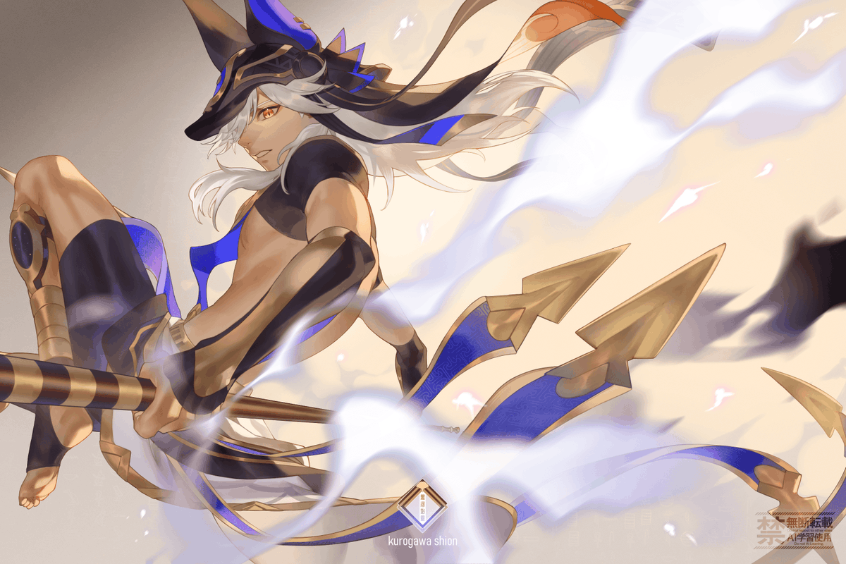 🔸Happy Birthday, Cyno! 𓁢

#Cyno #GenshinImpact 
#セノ生誕祭2025 #セノ誕生祭2025 #原神