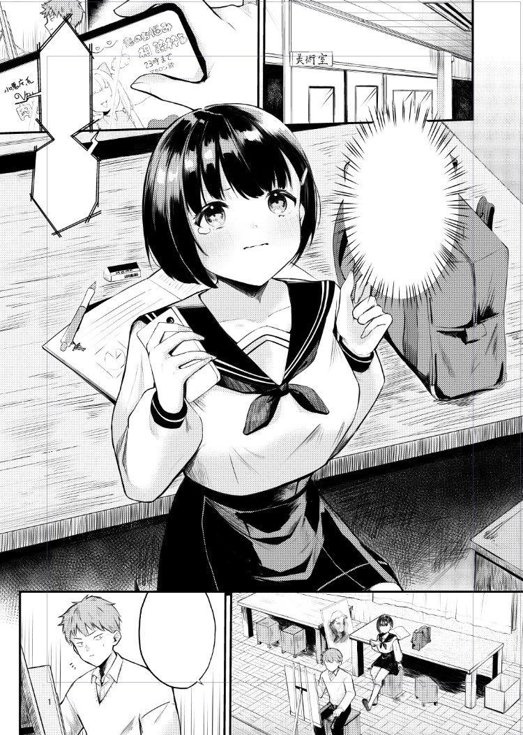 kyawa_ii's tweet image. 色々と準備中です。