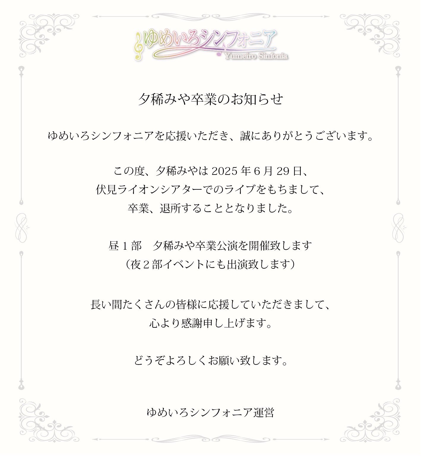 皮膚科ちえこクリニック | @c.kajisawa こんにちは、皮膚科