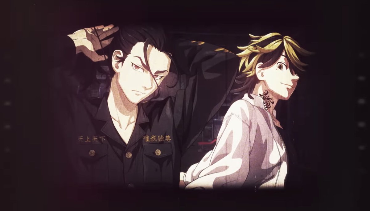 bajitorara's tweet photo. 🐺🐯 in tokyo revengers unlimited trailer! https://t.co/WdJ0aSgsVg