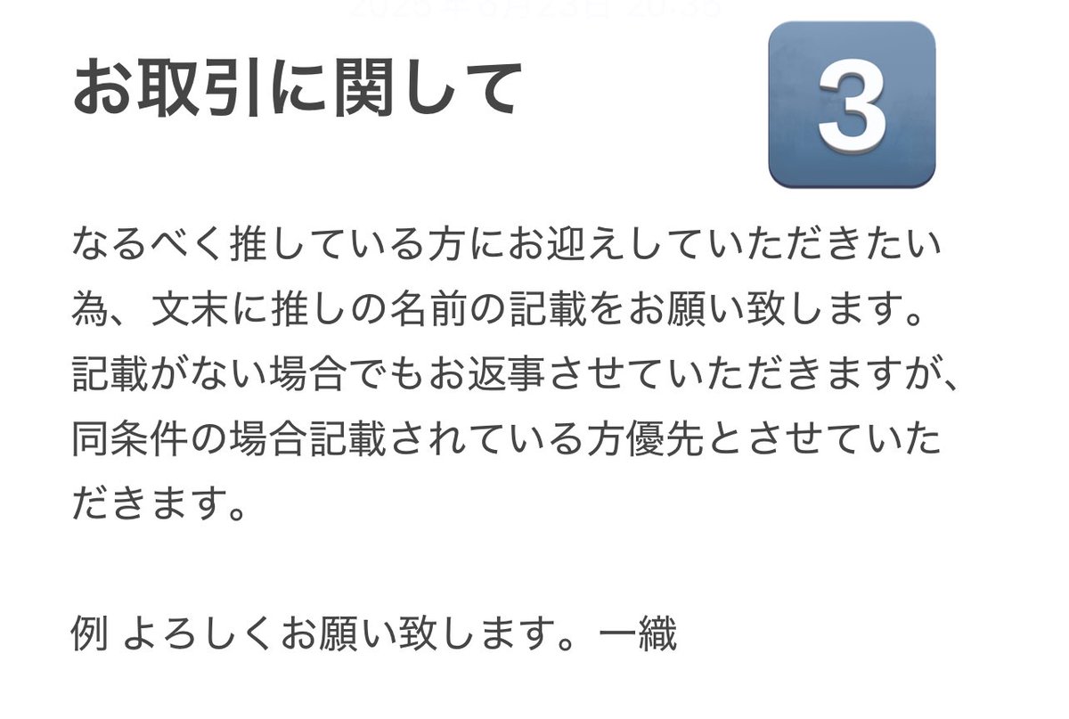 まる𓏸𓈒💙𓈒𓏸 tweet media