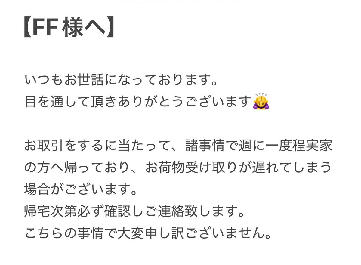 まる𓏸𓈒💙𓈒𓏸 tweet media