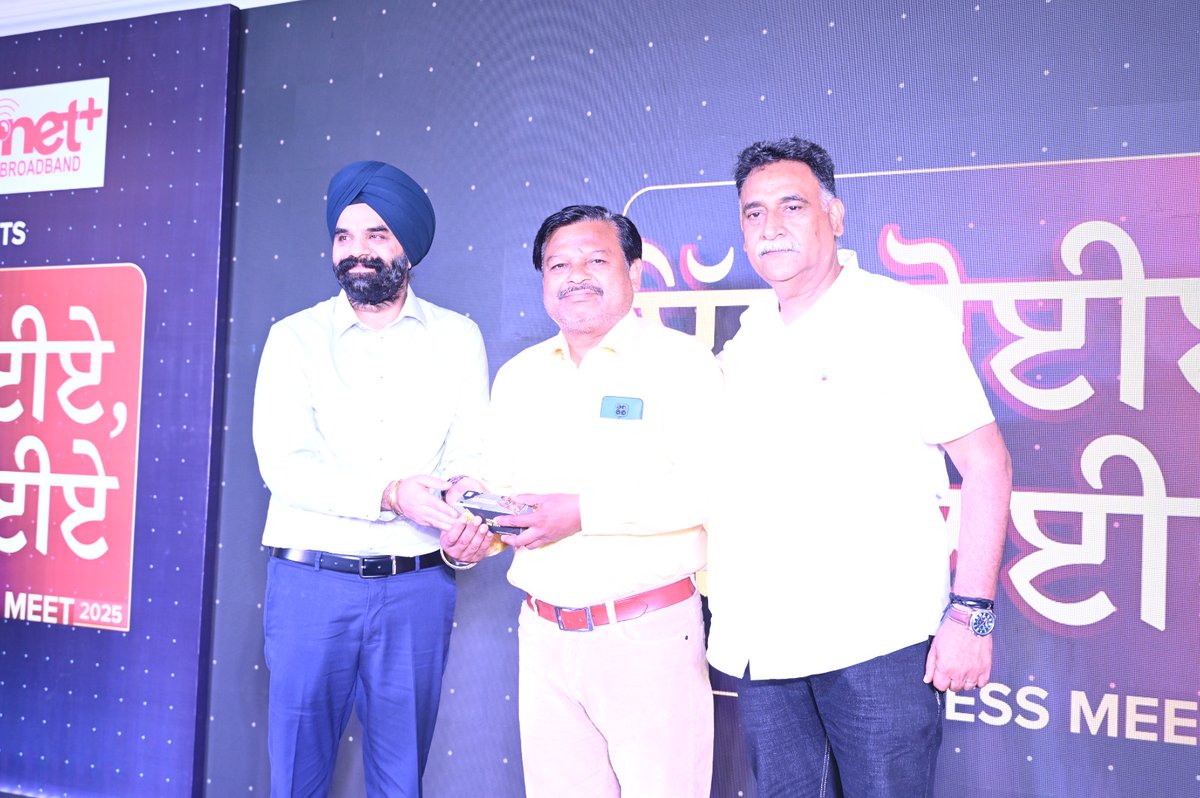 Jujhar Group tweet media